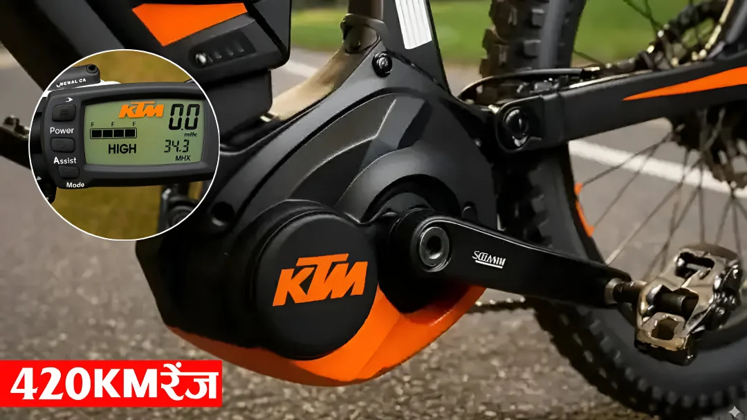 KTM Electric Bicycle 2025